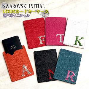 AWESOME（オーサム） 箔押し イニシャル LEXUS/レクサス 本革 カード