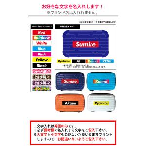 バーロゴ 名入れ ミニハードケース ストラップ...の詳細画像1