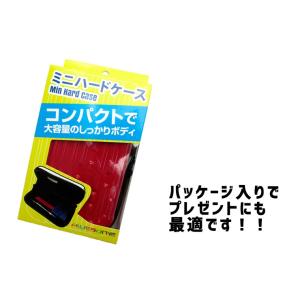 バーロゴ 名入れ ミニハードケース ストラップ...の詳細画像5
