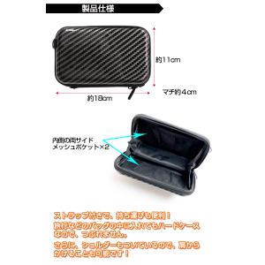 フリスク風 名入れ フラット ミニハードケース...の詳細画像3