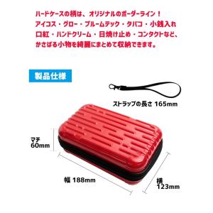 【名入れ可能】 プルームテック ケース ミニハ...の詳細画像1