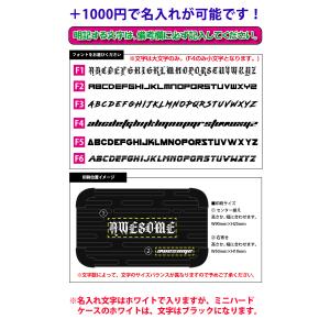 ラウンドの必需品! 名入れ可能 ミニハードケー...の詳細画像4