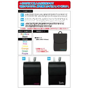 名入れ可能/Nikon ニコン 専用 ゴルフ用...の詳細画像3