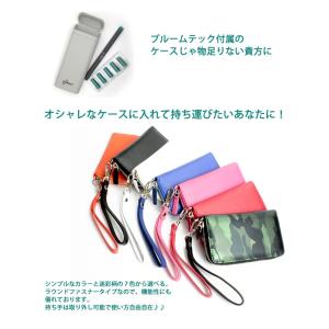 プルームテック専用ケース カード入れ付き(全7...の詳細画像1