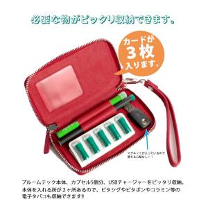 プルームテック専用ケース カード入れ付き(全7...の詳細画像2