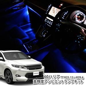 トヨタ純正部品のランキングTOP100 - 人気売れ筋ランキング - Yahoo 