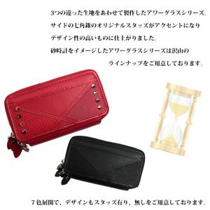 ダブルファスナーポーチ アワーグラスシリーズ ...の詳細画像1