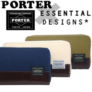ポーター 財布 コラボの商品一覧 通販 Yahoo ショッピング