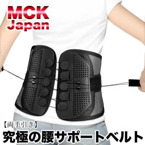 銅・ネオバランサーバンド Mサイズ ナカイ : PURE・HEART 自然館