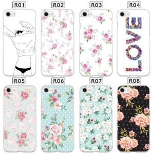 Xperia XZ SO-01J SOV34 ...の詳細画像3