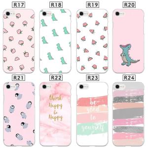 Xperia XZ SO-01J SOV34 ...の詳細画像5