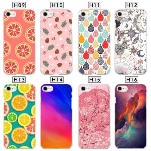 Galaxy S7 Edge SC-02H S...の詳細画像5