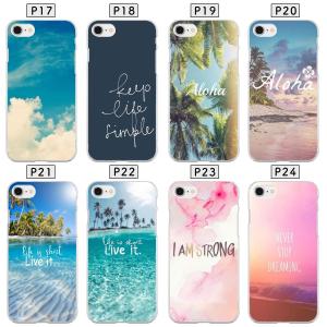 Galaxy A30 SCV43 ギャラクシー...の詳細画像1