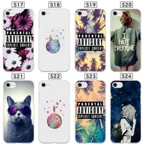 Huawei P9 Lite ハード ソフト ケース カバー Huaweip9lite P9ライトカバー P9liteカバー P9liteケース P9lite スマホカバー スマホケース Android P9ライト Awg 通販 Yahoo ショッピング