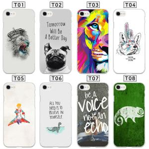 iphoneXR アイフォン アイフォーン デザ...の商品画像