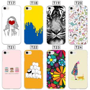 iphoneXR アイフォン アイフォーン デザ...の商品画像