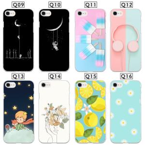 iphoneXR アイフォン アイフォーン デ...の詳細画像2