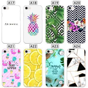 Galaxy A20 SCV46 SC-02M...の詳細画像2