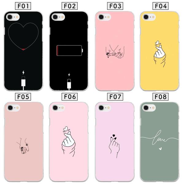 android one S5 アンドロイド ワン デザイン スマホ スマートフォン 携帯 ケース カ...