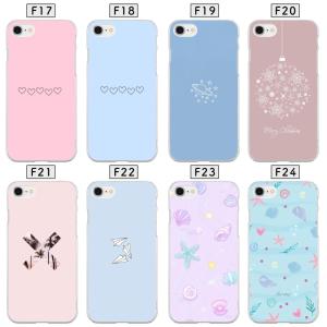 Ipod Touch 第5世代 第6世代 第7世代 兼用 ハード ソフト Ipodtouchケース Ipodtouch 5 6 7 Iphodtouch5ケース Ipodtouch6ケース Ipodtouch7ケース Hard Soft Awg 通販 Yahoo ショッピング