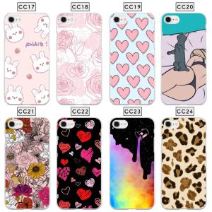 Xperia XZ SO-01J SOV34 6...の商品画像