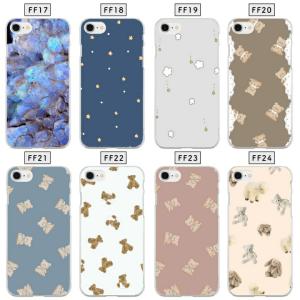 Xperia XZ SO-01J SOV34 6...の商品画像