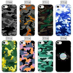 iPhone 5 / 5s SE アイフォン ア...の商品画像