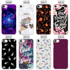 Iphonexr アイフォン アイフォーン デザイン スマホ スマートフォン 携帯 ケース カバー おしゃれ かわいい シンプル 柄 Awg 通販 Yahoo ショッピング