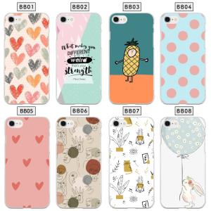 iphoneXR アイフォン アイフォーン デザ...の商品画像