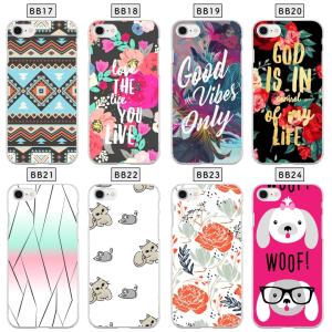 iphoneXR アイフォン アイフォーン デ...の詳細画像2