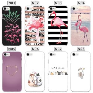 Iphone 13 Mini ミニ アイフォン アイフォーン デザイン スマホ スマートフォン 携帯 ケース カバー おしゃれ かわいい シンプル 柄 Awg 通販 Yahoo ショッピング