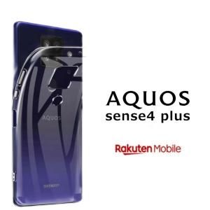AQUOS sense4 plus ケース スマホカバー クリアケース ブラック