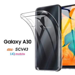 【送料無料】Samsung Galaxy A30 SCV43 ハード ソフト ケース 高透明 TPU材質 擦り傷防止 PC材料 軽量 薄型 防衝撃 GalaxyA30 保護カバー ギャラクシーA30