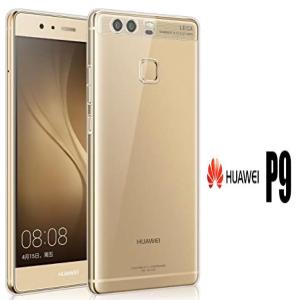 【送料無料】HUAWEI P9 ハード ソフト クリア HW-02L HW02L HW-02Lケース...