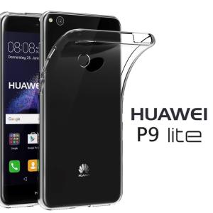 【送料無料】HUAWEI P9lite ハード ソフト クリア HUAWEIP9  lite ファーウェイP9ライト P9liteケース HUAWEIケース P9liteカバー HUAWEIP9カバー カバー｜awg