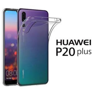 HUAWEI（ファーウェイ） HUAWEI P30 Pro HW-02L ケース HW02L P30 pro