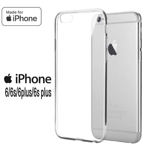 【送料無料】iPhone6 iPhone6S iPhone6plus ハードケース ソフトケース シ...