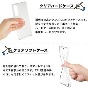 【送料無料】iPhoneX iPhoneXS ...の詳細画像1