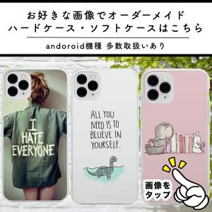 【送料無料】iPhoneX iPhoneXS ...の詳細画像3