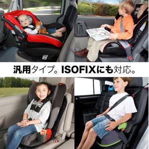 チャイルドシート 保護シート 保護マット IS...の詳細画像1