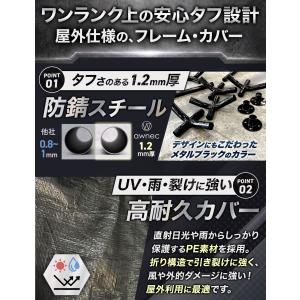 awnec ガレージテント カーポート 3×6...の詳細画像1