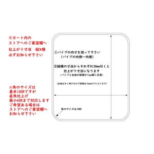 オーニング4000プロの詳細画像2
