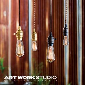 アートワークスタジオ公式 ARTWORKSTUDIO ペンダントライト AW-0363Z Laiton-pendant レイトンペンダント 1灯の商品画像