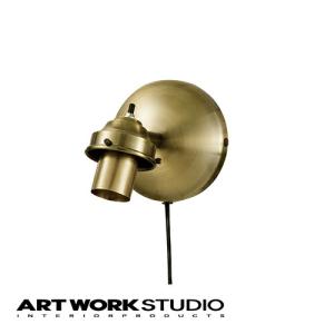 ARTWORKSTUDIO ウォールライト AW-0436の高価買取価格