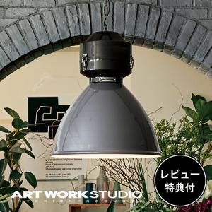 ARTWORKSTUDIO（アートワークスタジオ） ブラケットライト アート