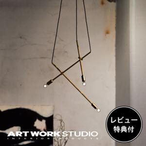 ARTWORKSTUDIO（アートワークスタジオ） 照明器具 アートワーク
