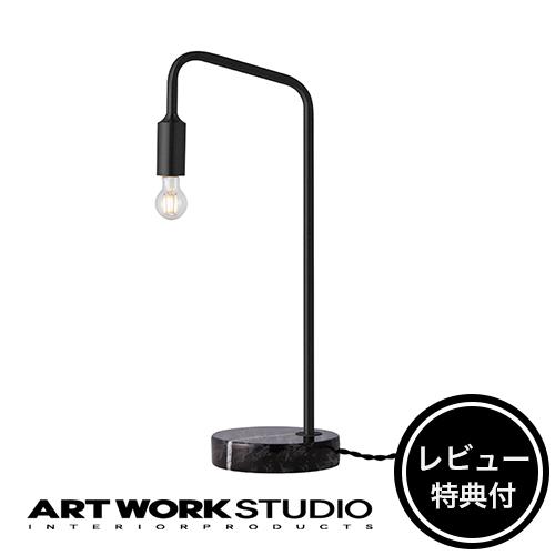 照明器具 アートワークスタジオ公式 ARTWORKSTUDIO デスクライト デスクランプ AW-0...