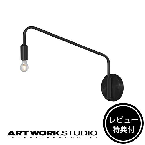 照明器具 アートワークスタジオ公式 ARTWORKSTUDIO ウォールランプ ウォールライト AW...