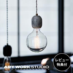 ARTWORKSTUDIO（アートワークスタジオ） アートワークスタジオ公式