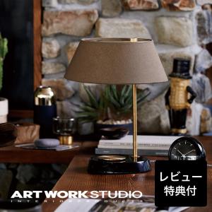 テーブルランプ AW-0531 Espritの買取情報